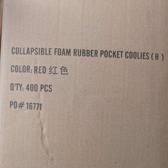 Red Koozies x400 - Picture 1 of 2